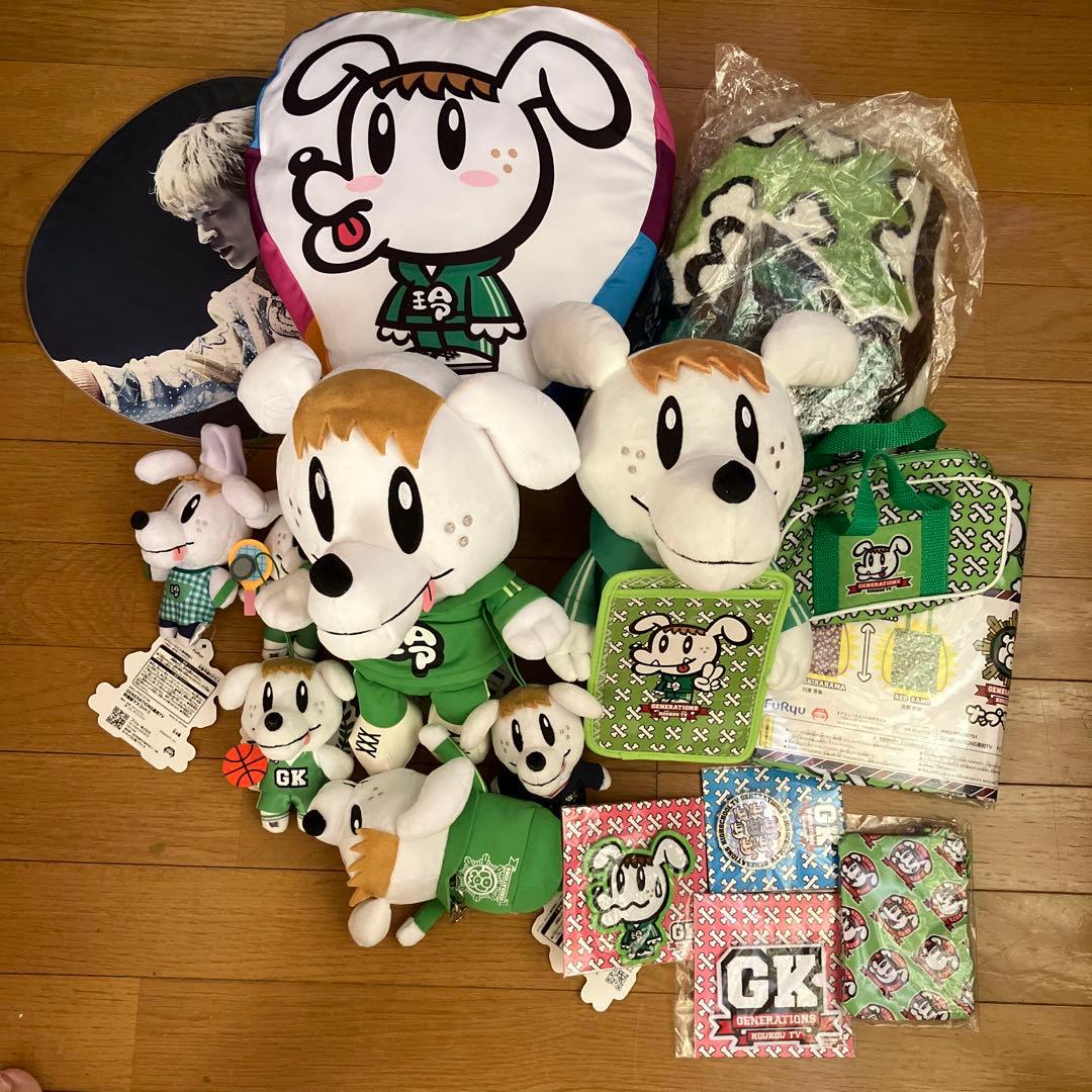 佐野玲於セット