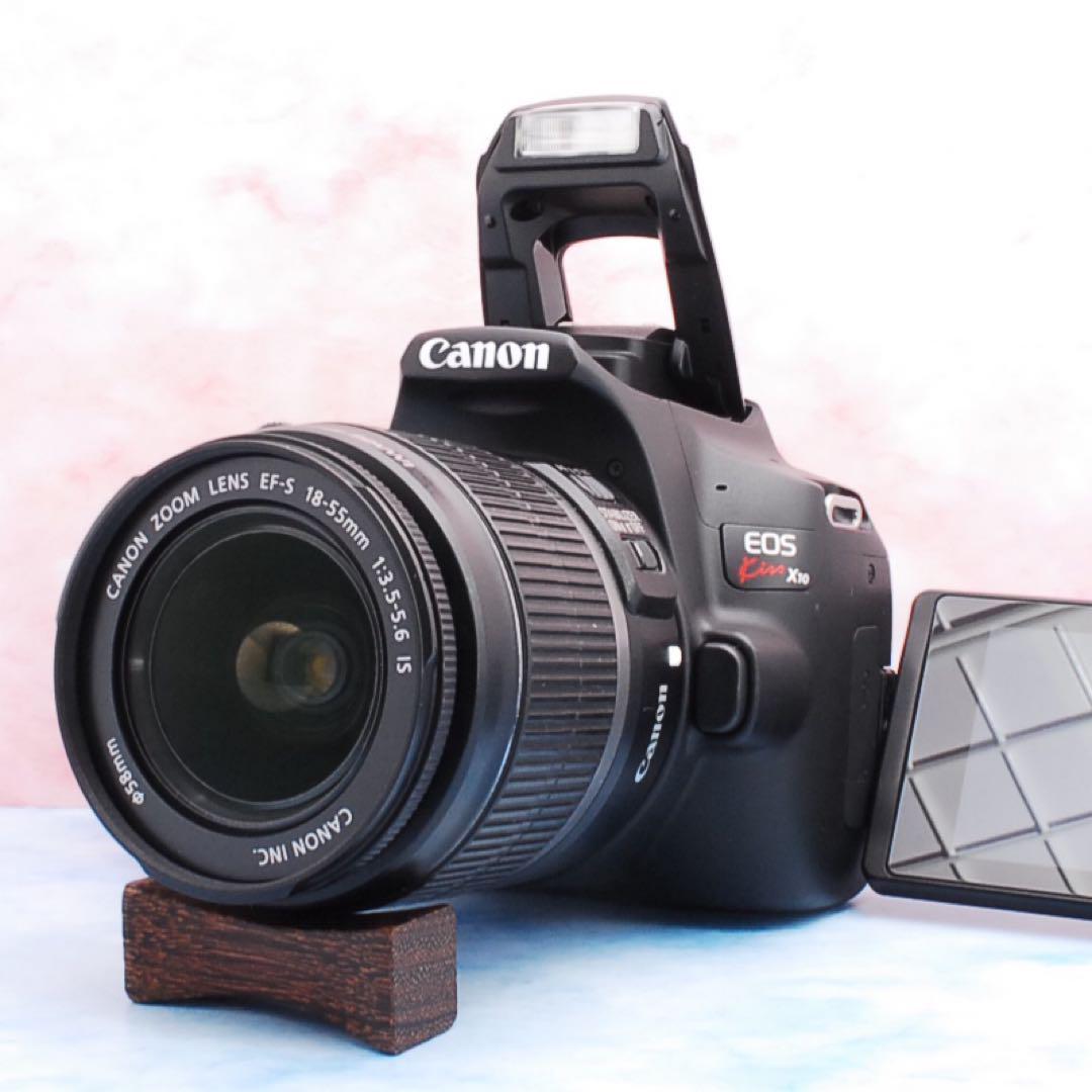 キャノン Kiss X10★手ぶれ補正レンズ付★Wi-Fi ★一眼レフカメラ