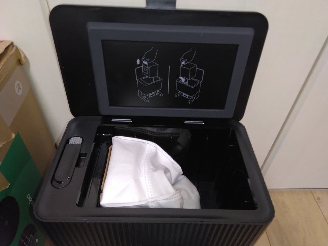 【使用75時間】Roomba Combo 2 Essential +Autセット