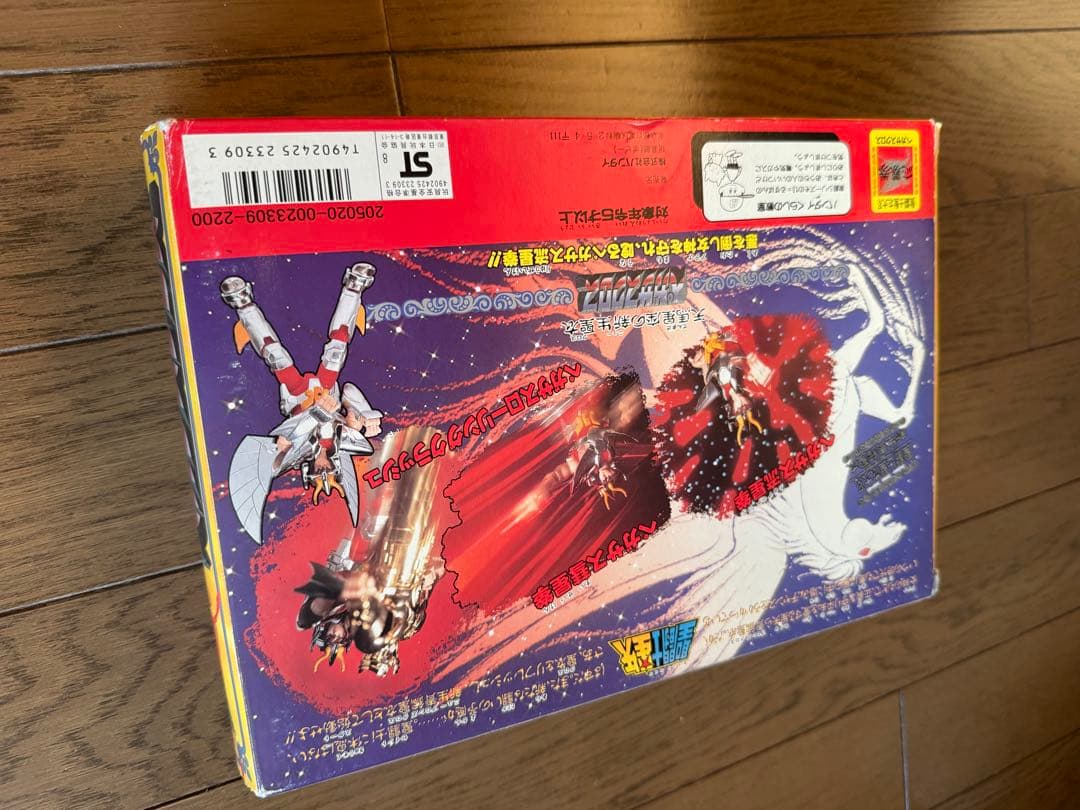 【当時物】聖闘士聖衣大系 天馬星座の新生聖衣 ペガサスクロス 聖闘士星矢