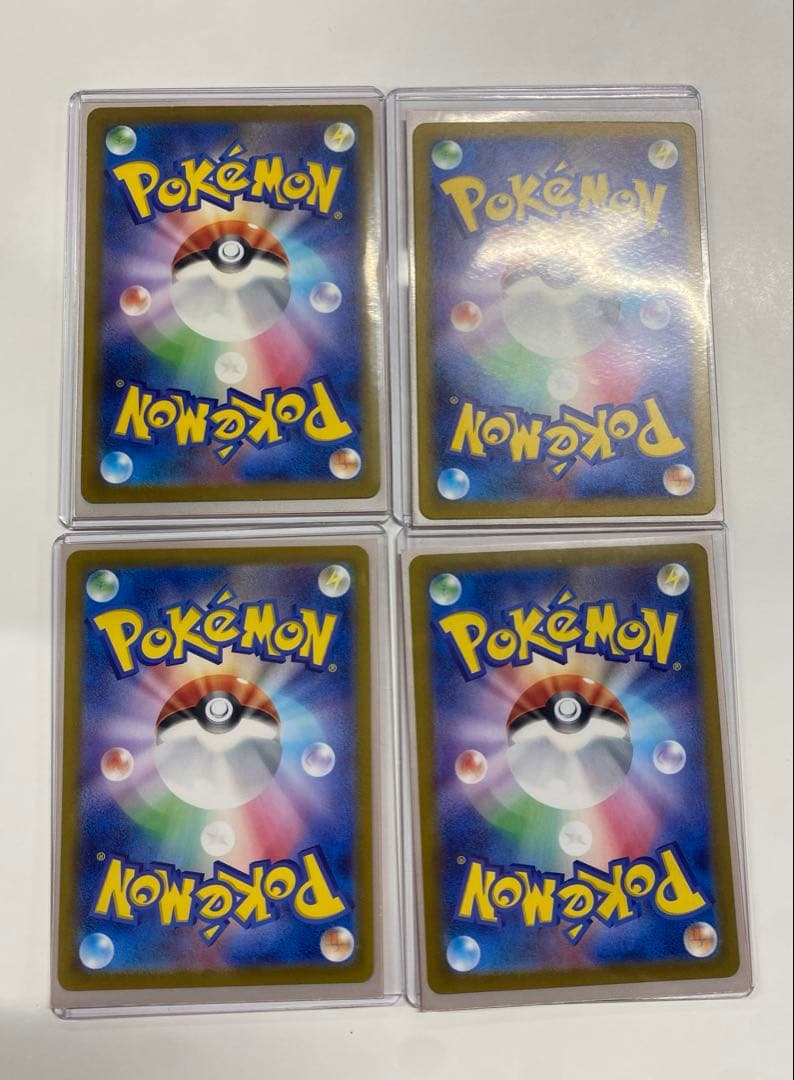 ポケカsarまとめ売りテツノブジンex sar ラウドボーンex sar など