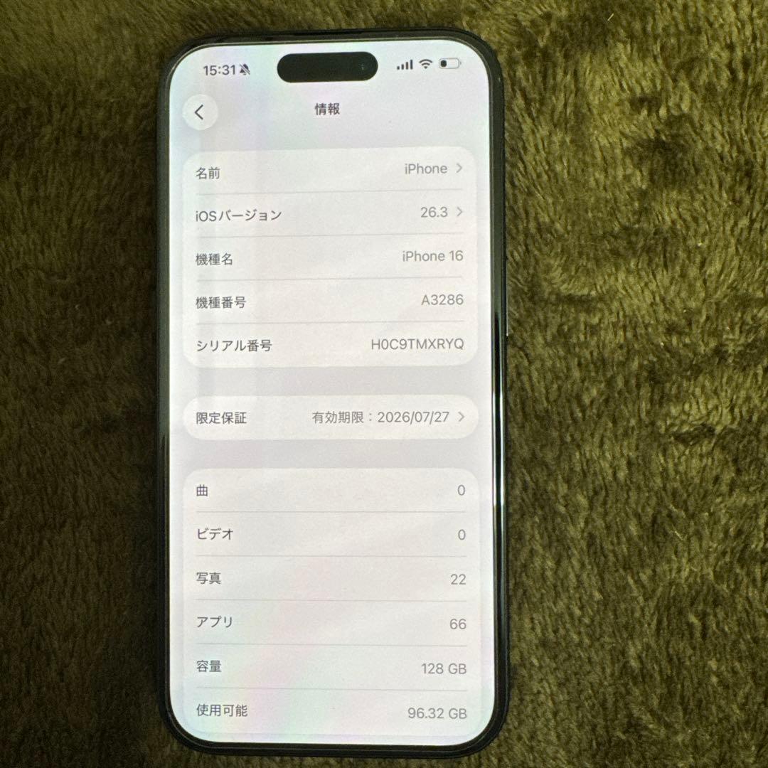 iPhone 16 128GB ブラック MYDQ3VC/A カナダ版