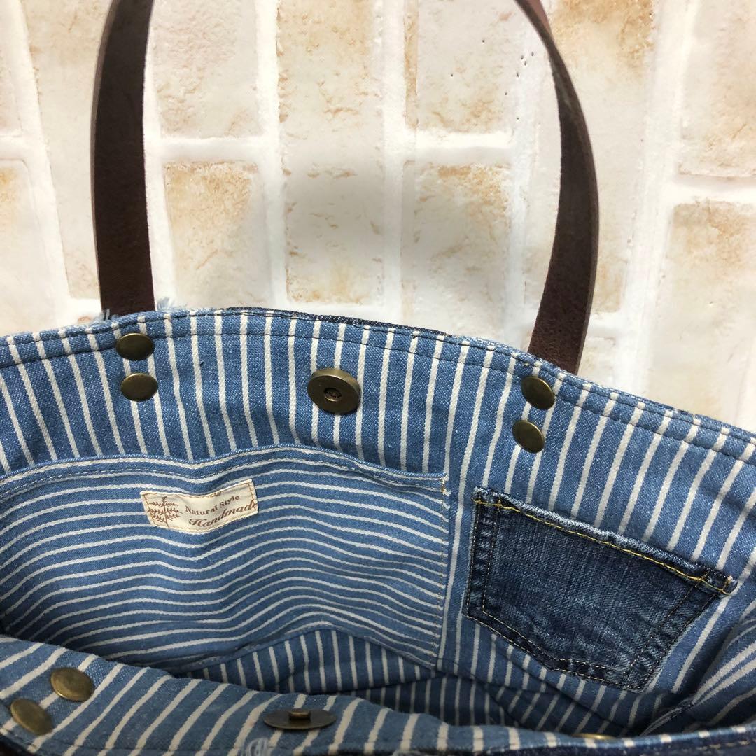 デニムリメイクパッチワークトートバッグ