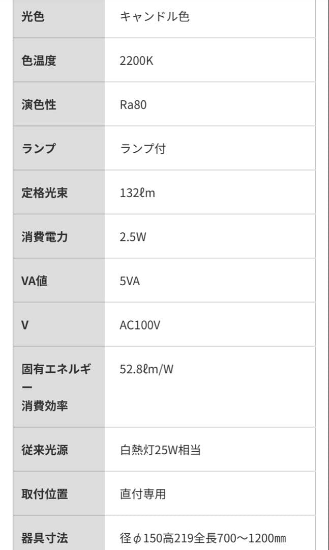 大光電機　DAIKO ペンダントライト　DPN-41363Y フランジタイプ