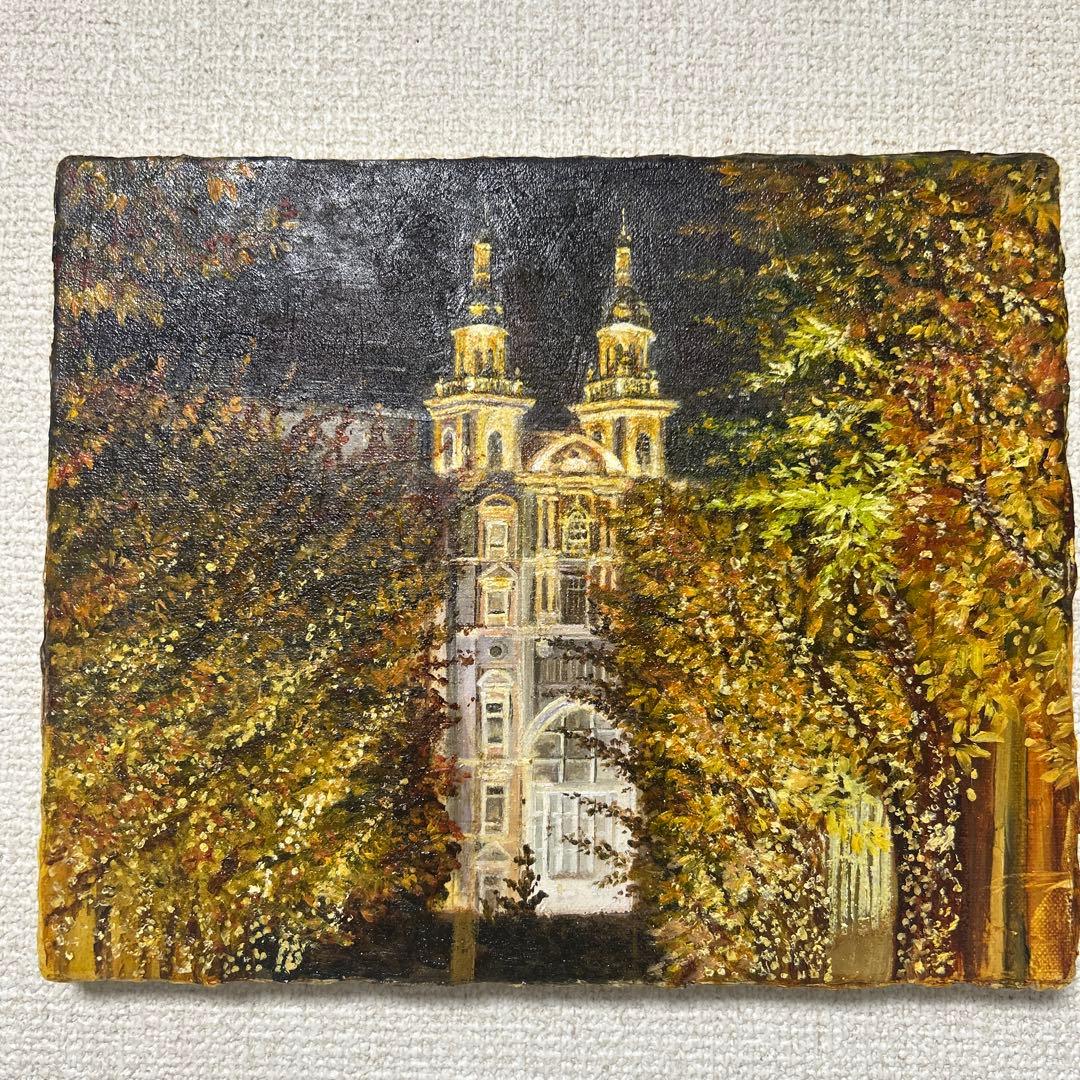 油彩風景画 小型 印象派