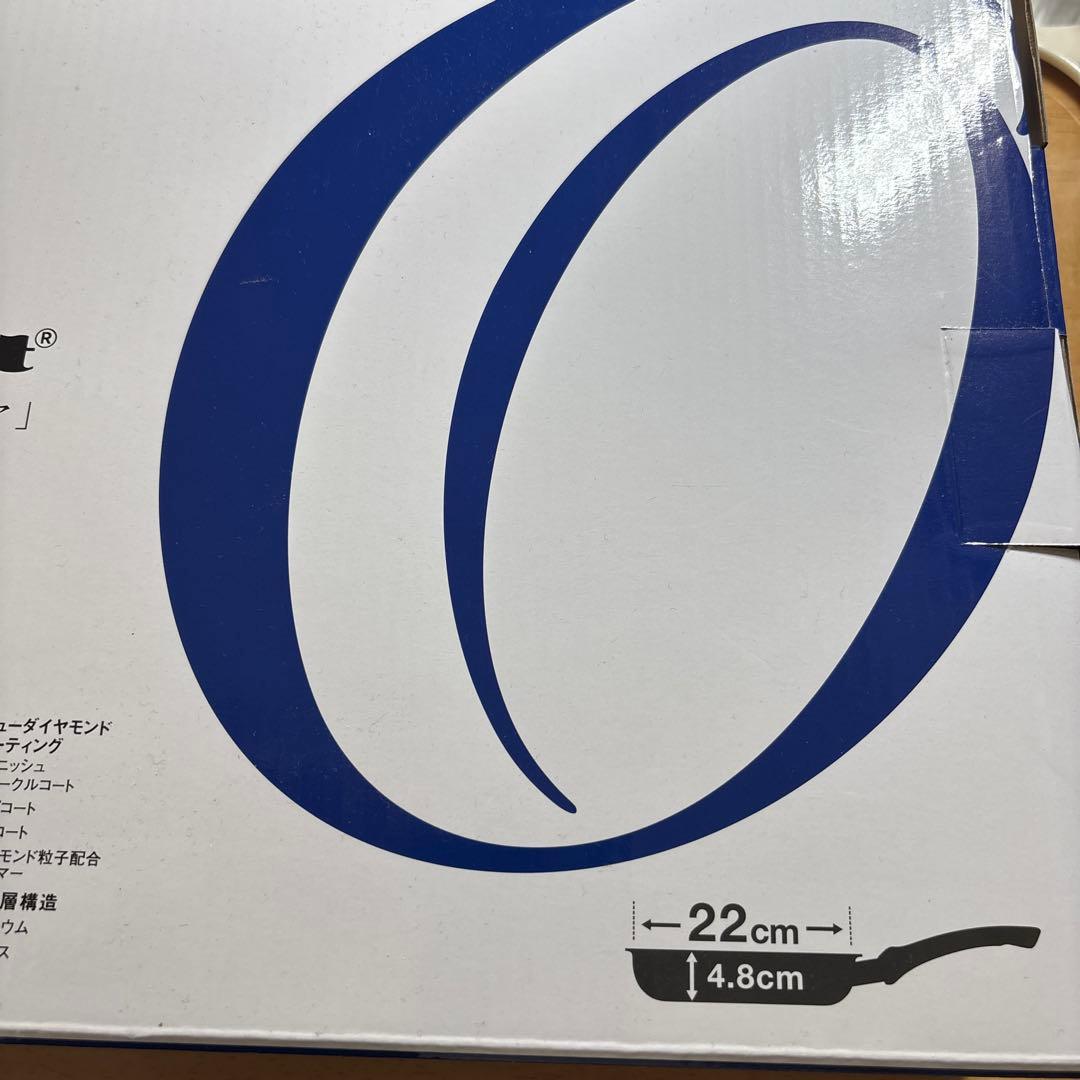 【新品 】VitaCraftOlivia フライパン 22cm IH対応 ガス