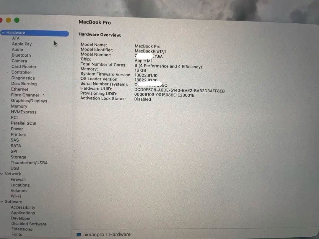 MacBook本体 M1 MacBook Pro 13inch 256GB