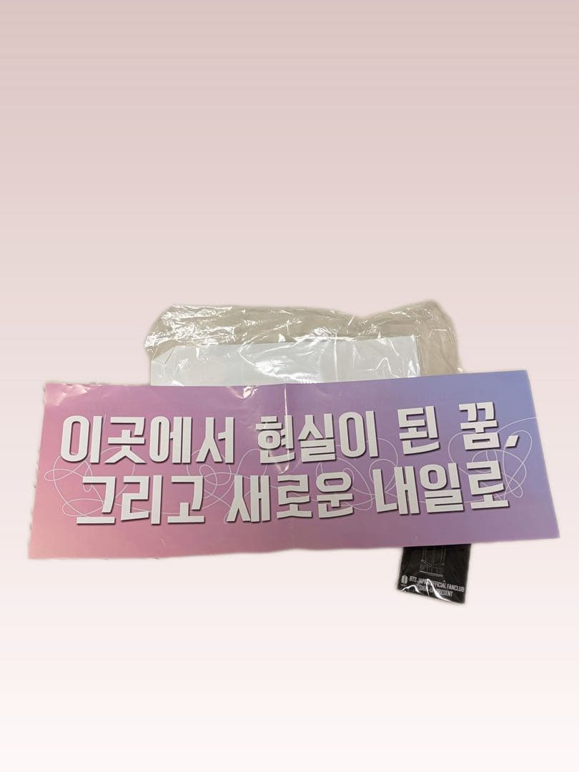 Nathi　まとめ売り6点セット