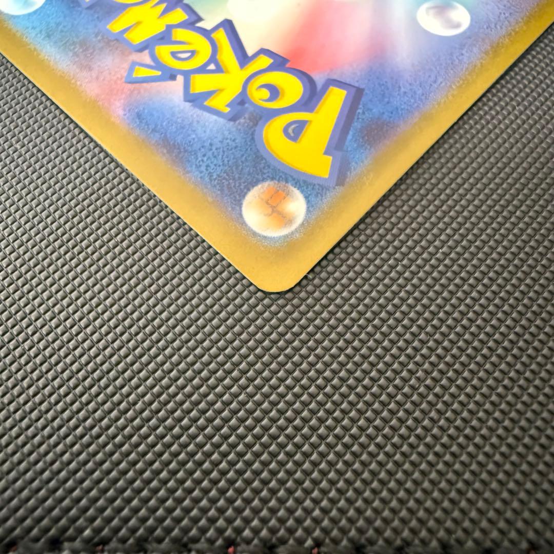 マグネットローダー付き　ポケモンカードゲーム　メガサーナイトex　SAR　美品