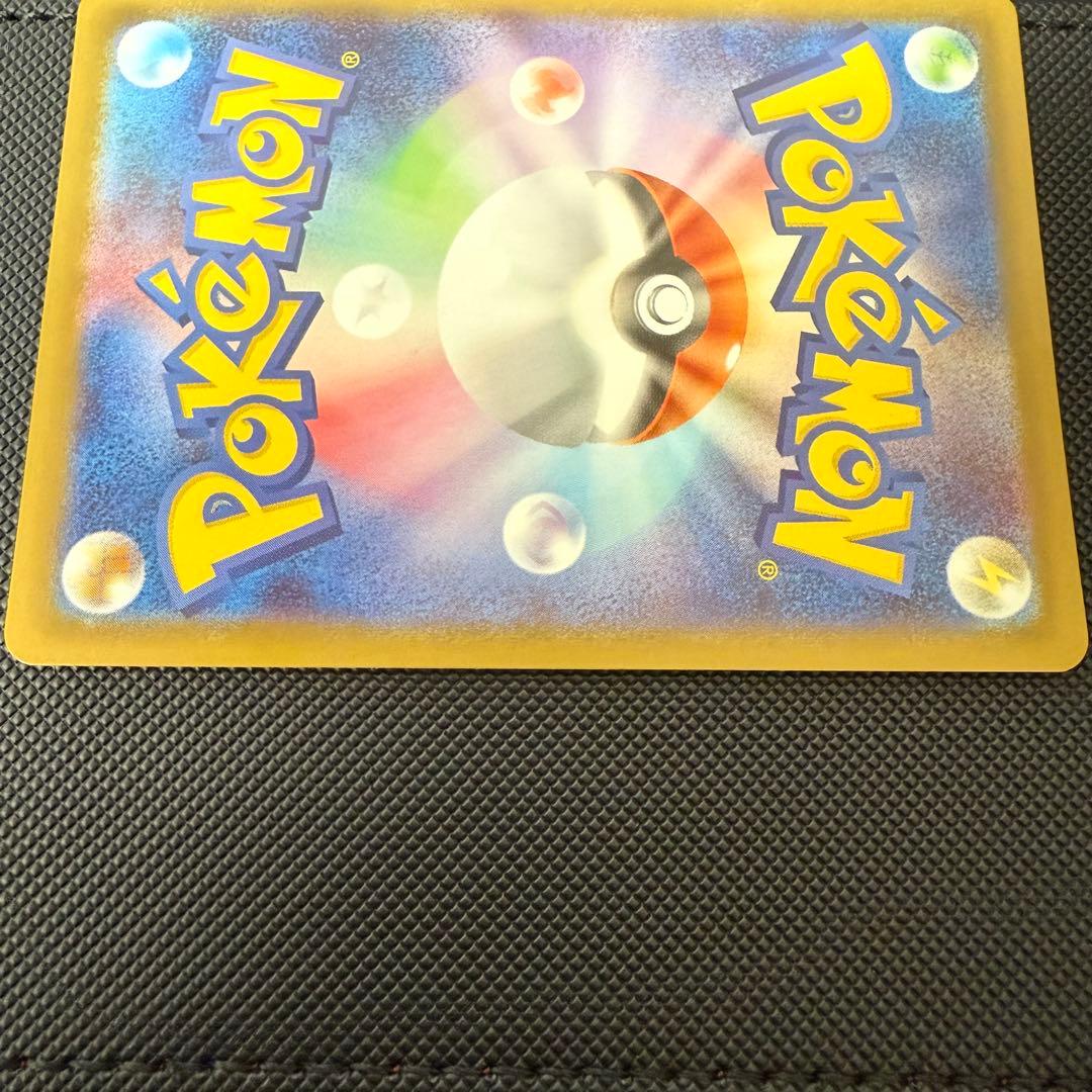 マグネットローダー付き　ポケモンカードゲーム　メガサーナイトex　SAR　美品