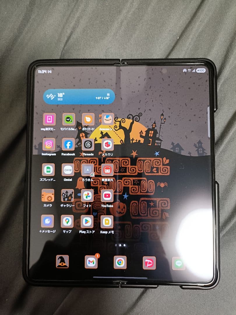 超美品 docomo Galaxy Z Fold5 ブラック 256GB
