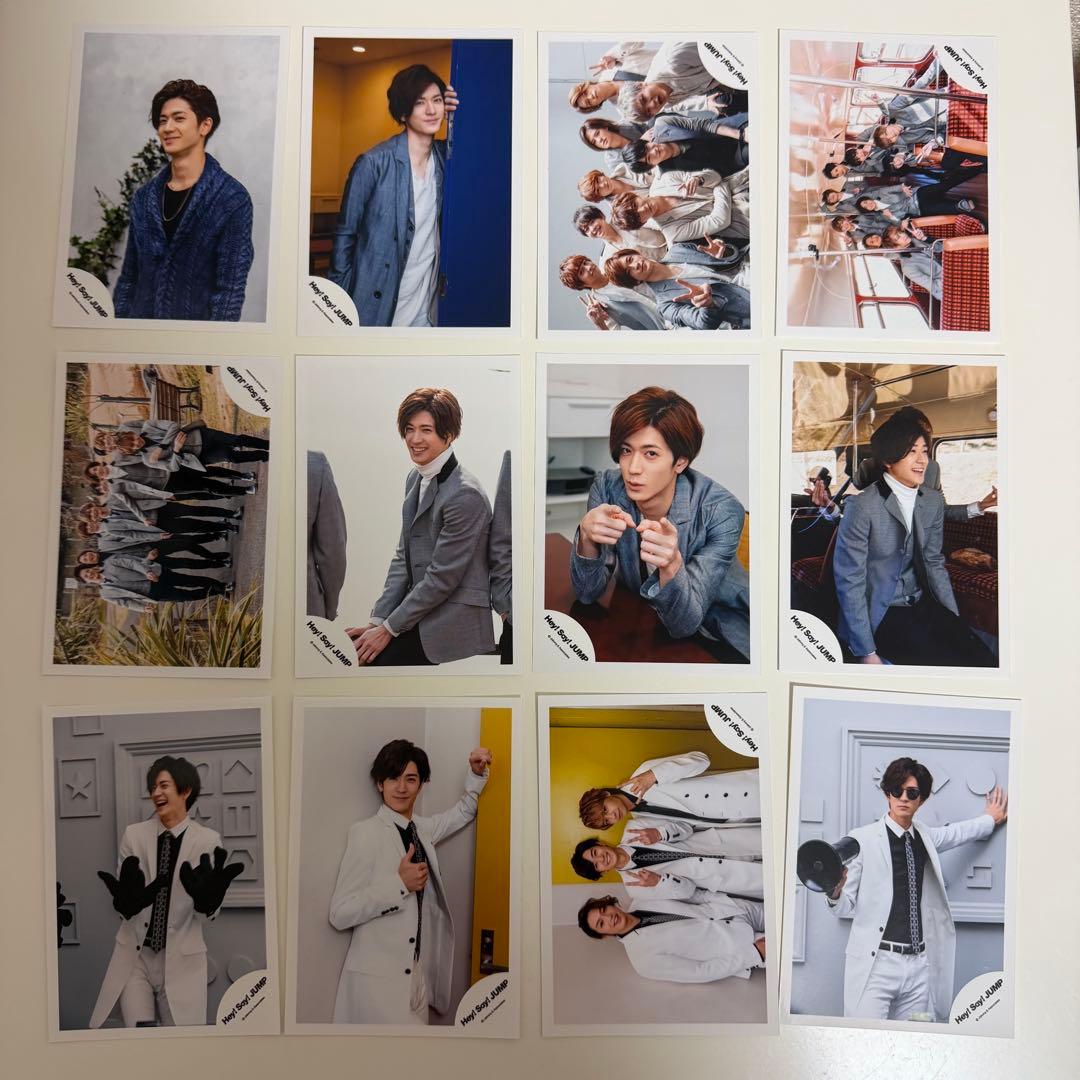 中島裕翔　Hey!Say!JUMP 公式写真 316枚セット
