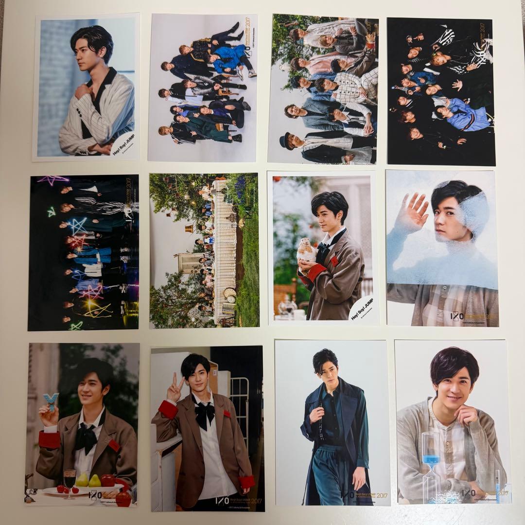 中島裕翔　Hey!Say!JUMP 公式写真 316枚セット
