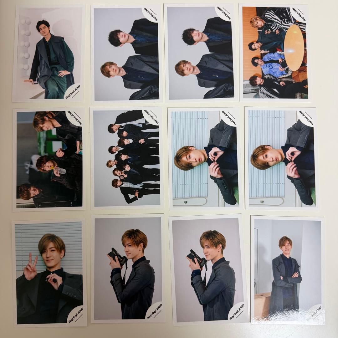中島裕翔　Hey!Say!JUMP 公式写真 316枚セット
