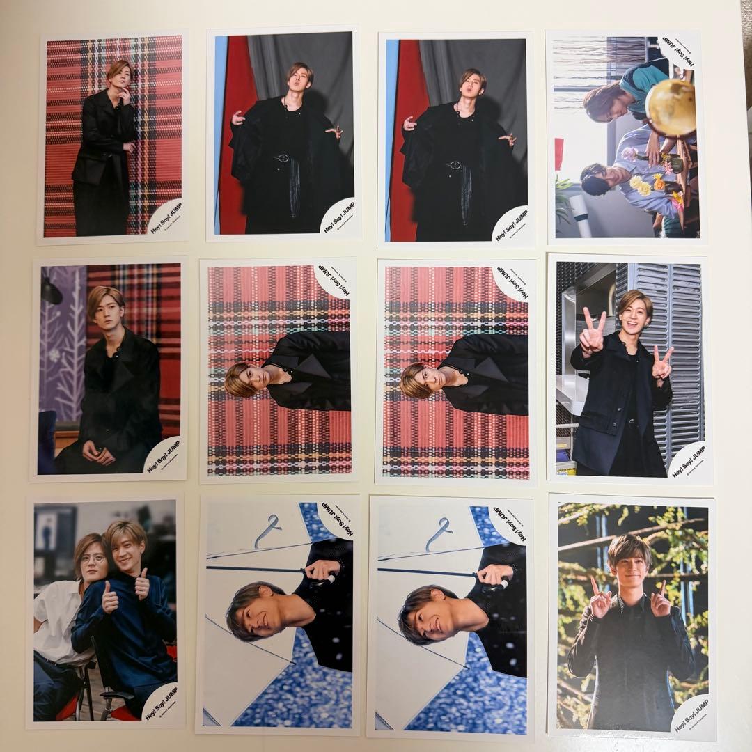 中島裕翔　Hey!Say!JUMP 公式写真 316枚セット