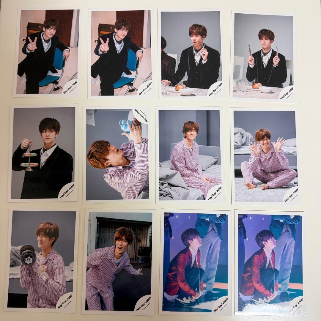 中島裕翔　Hey!Say!JUMP 公式写真 316枚セット