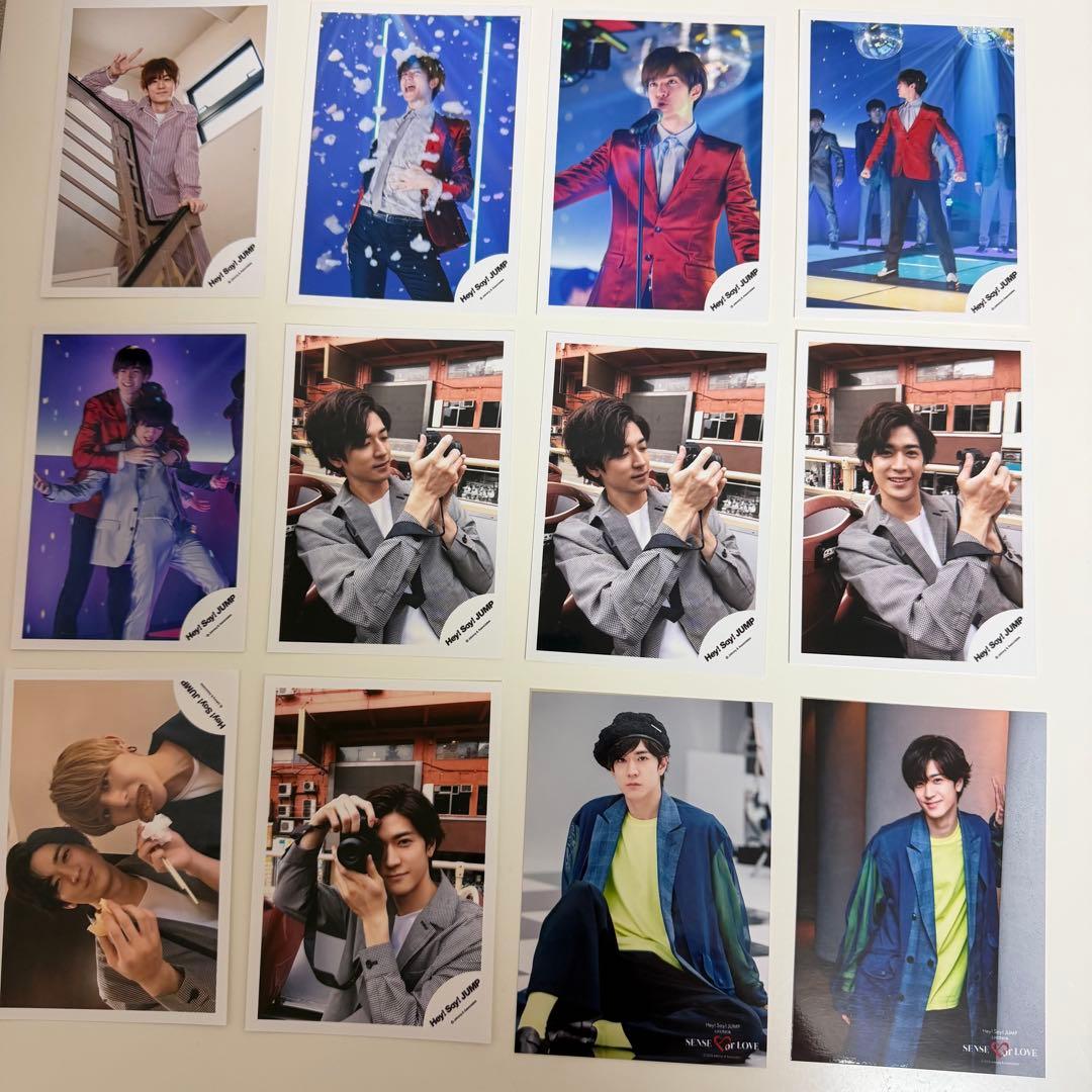 中島裕翔　Hey!Say!JUMP 公式写真 316枚セット