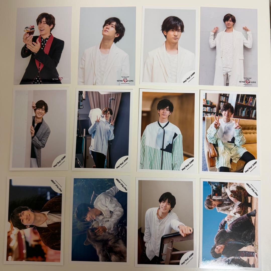 中島裕翔　Hey!Say!JUMP 公式写真 316枚セット