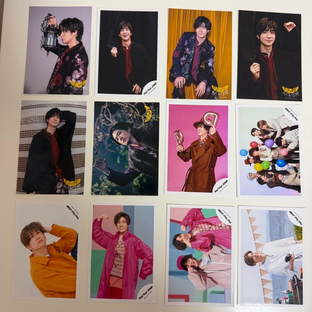 中島裕翔　Hey!Say!JUMP 公式写真 316枚セット