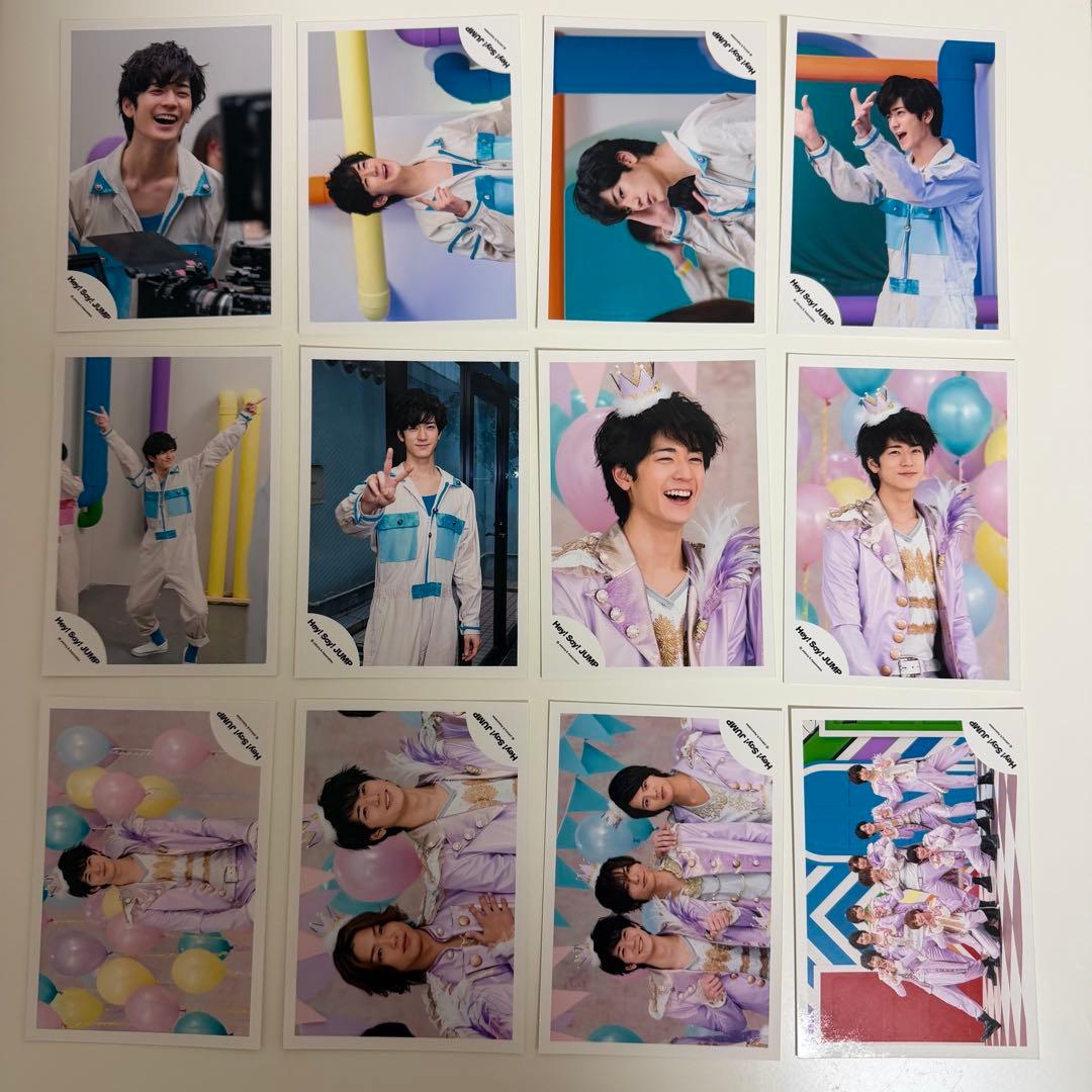中島裕翔　Hey!Say!JUMP 公式写真 316枚セット