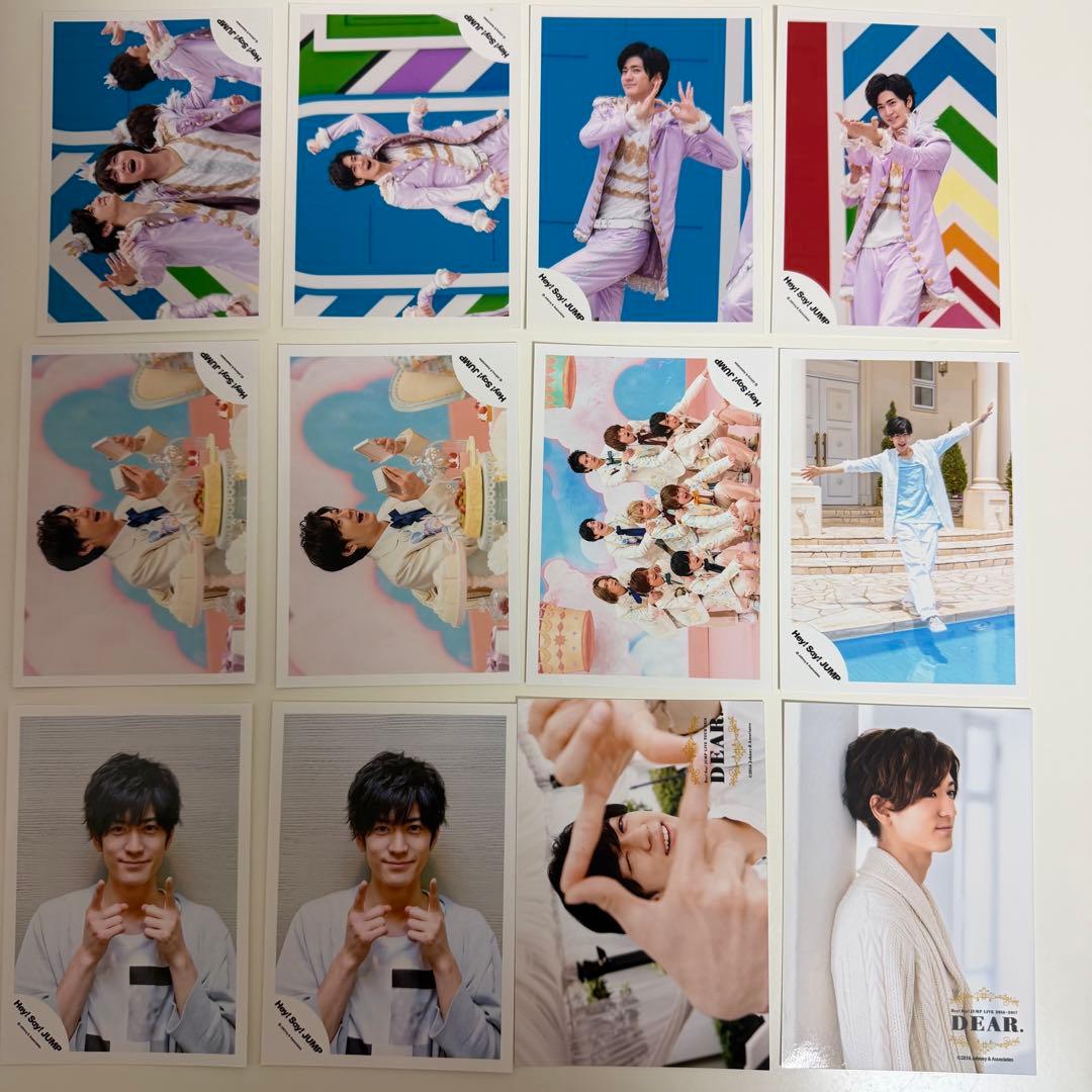 中島裕翔　Hey!Say!JUMP 公式写真 316枚セット