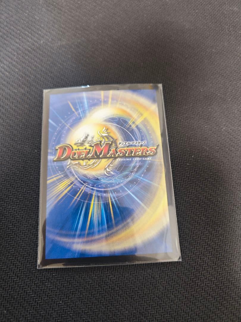 Holy Party Night聖なるデュエ夜2025年ホリデープロモカード1枚