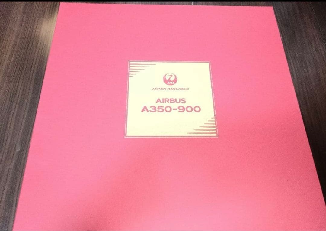 【限定レア】日本航空 JAL A350-900 初号機 JA01XJ 1/200
