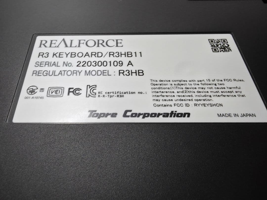 REALFORCE R3HB11 US配列 45g 無線&有線 付属品有/清掃済