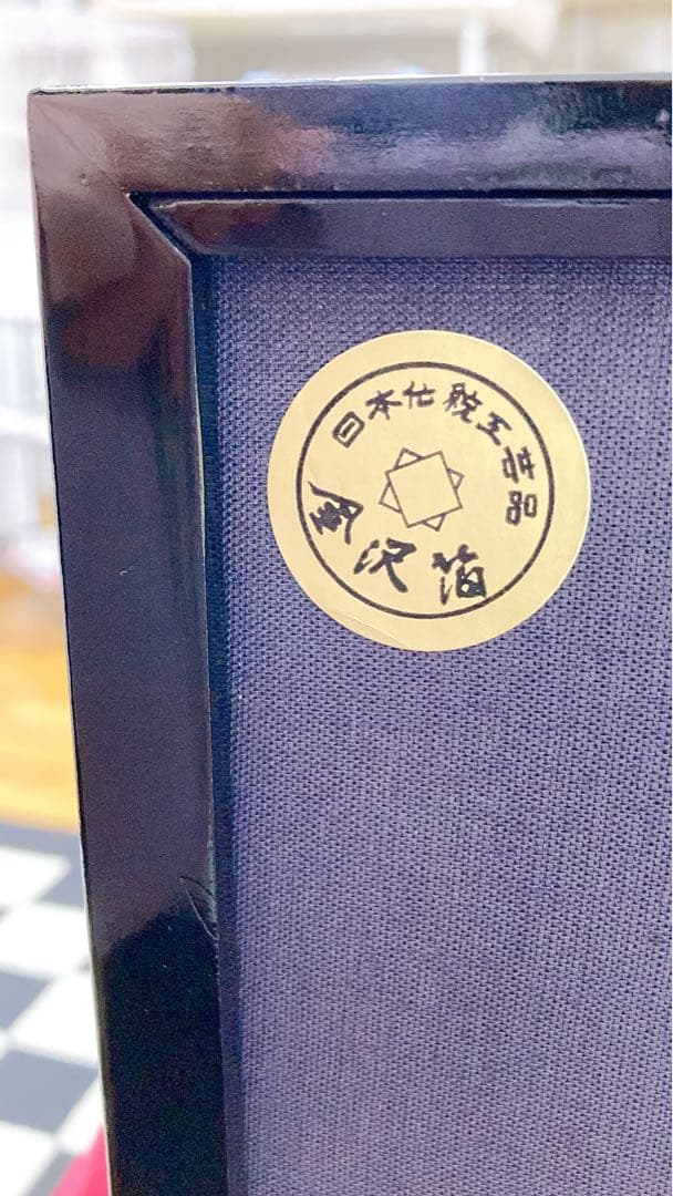 ★豊龍特製★高級★ケース・台座・屏風付き雛人形