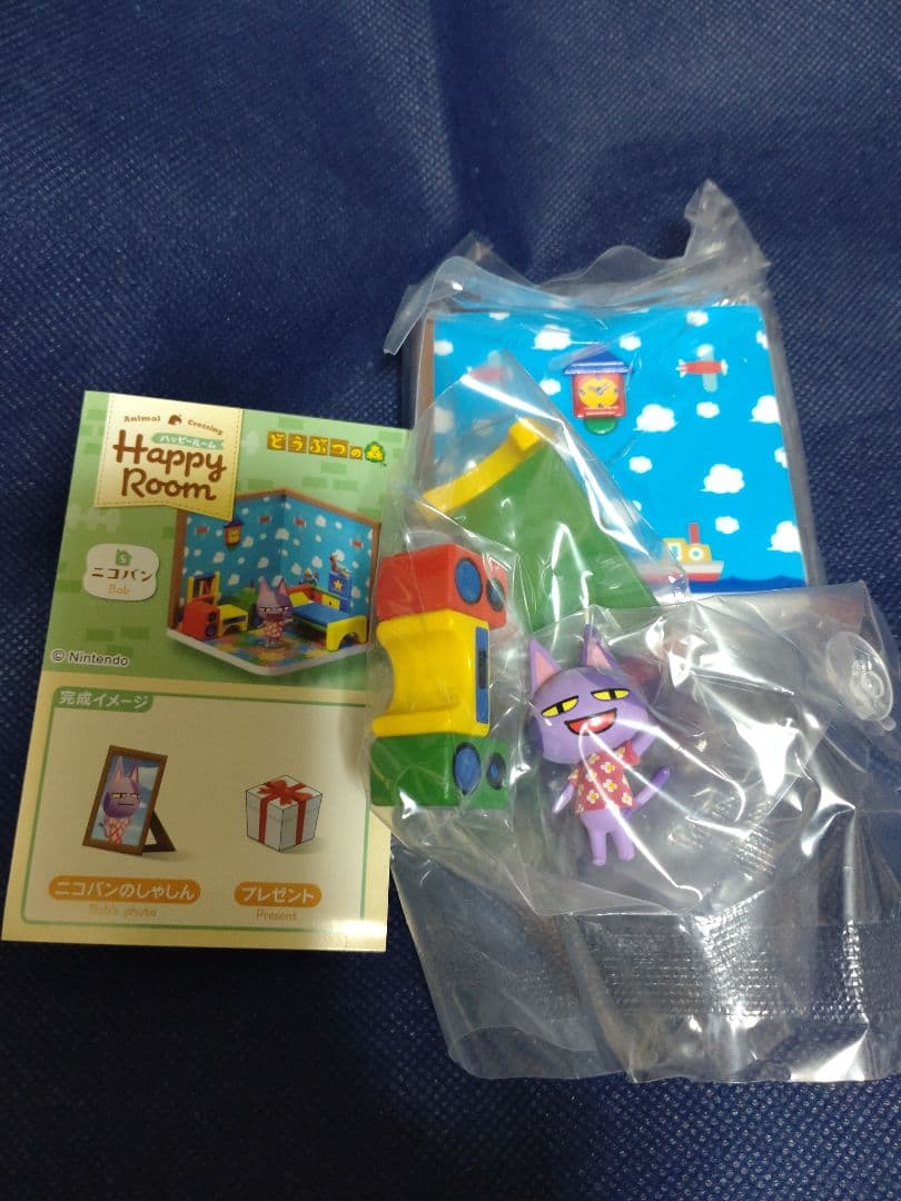どうぶつの森　Happy Room 全6種 コンプ セット