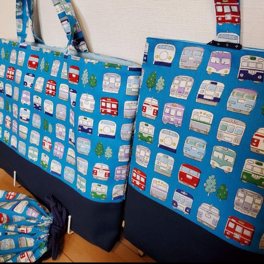 電車柄レッスンバッグと巾着袋セット