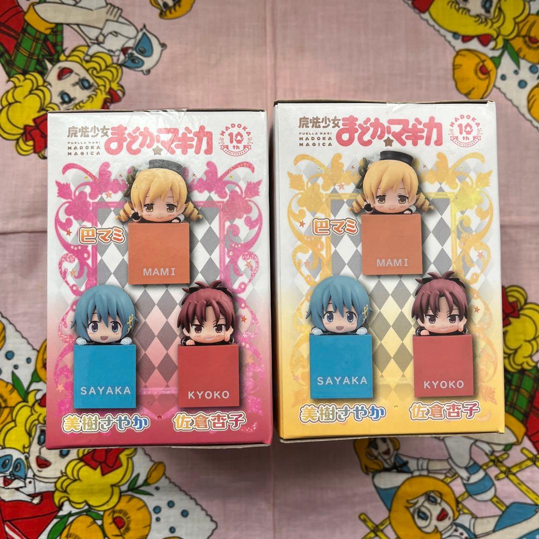 魔法少女まどかマギカ　佐倉杏子&巴マミひっかけフィギュア