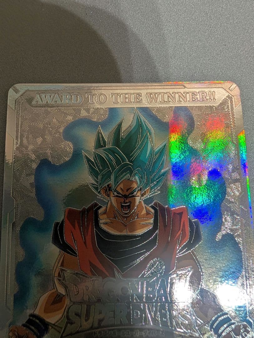 ドラゴンボールスーパーダイバーズ 大会限定準優勝カード