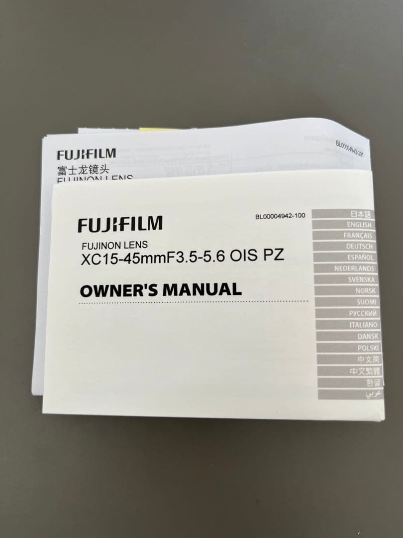 FUJIFILM レンズ XC 15-45mmF3.5-5.6 OIS PZ