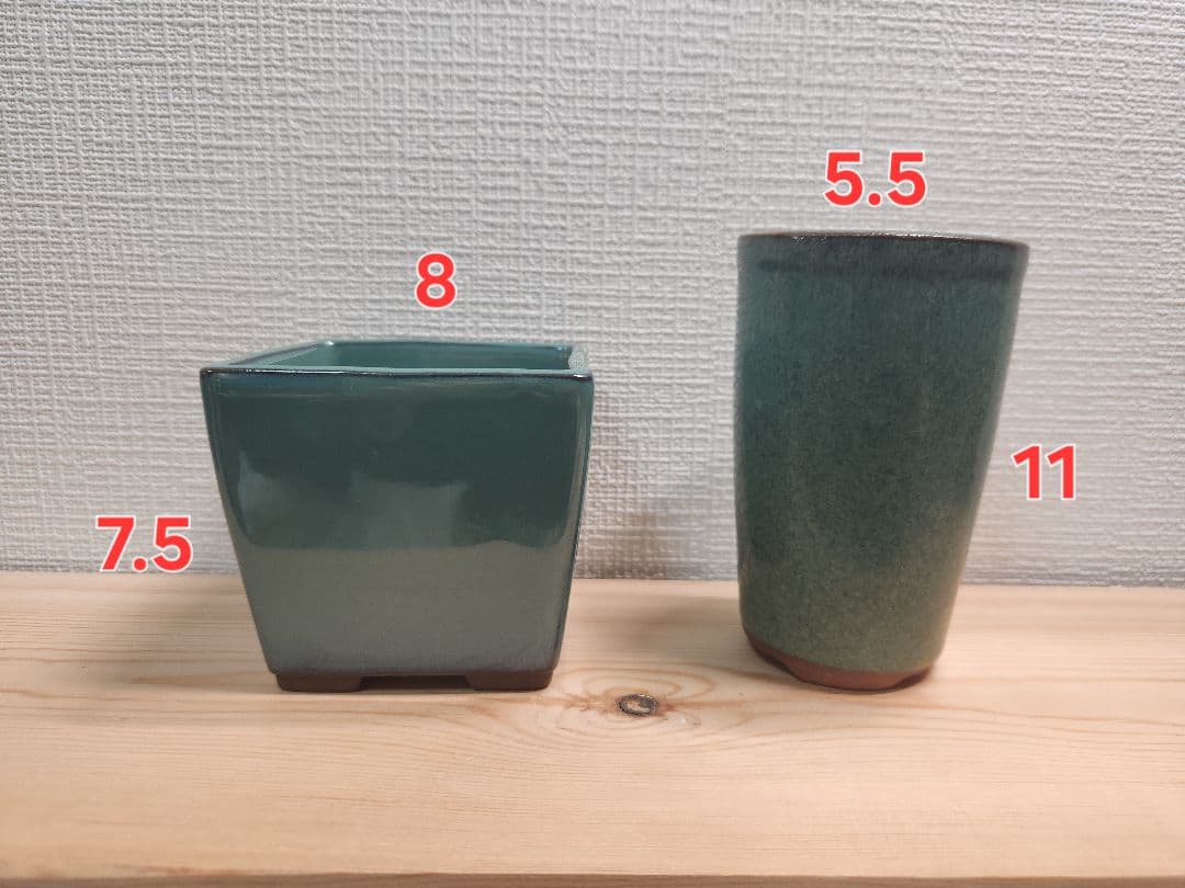 陶器鉢　8点セット