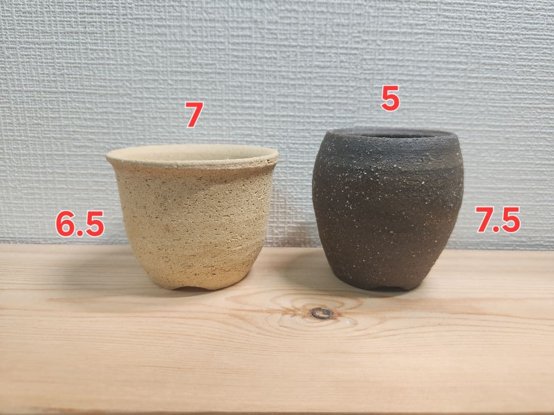 陶器鉢　8点セット