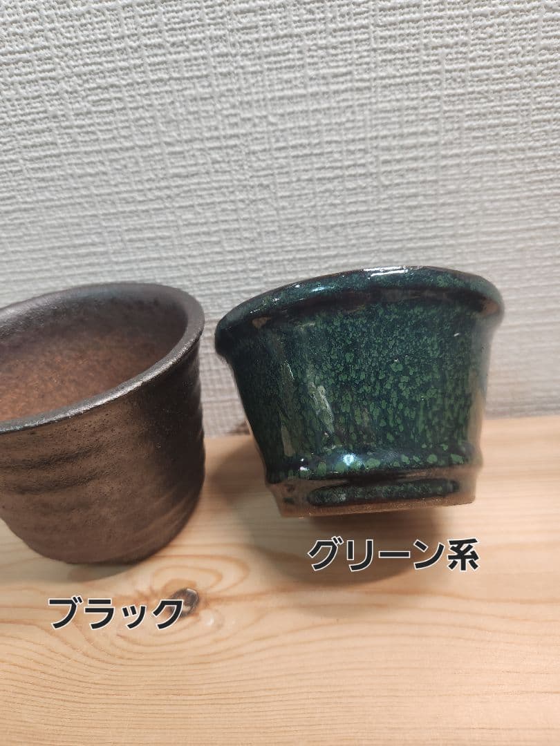 陶器鉢　8点セット