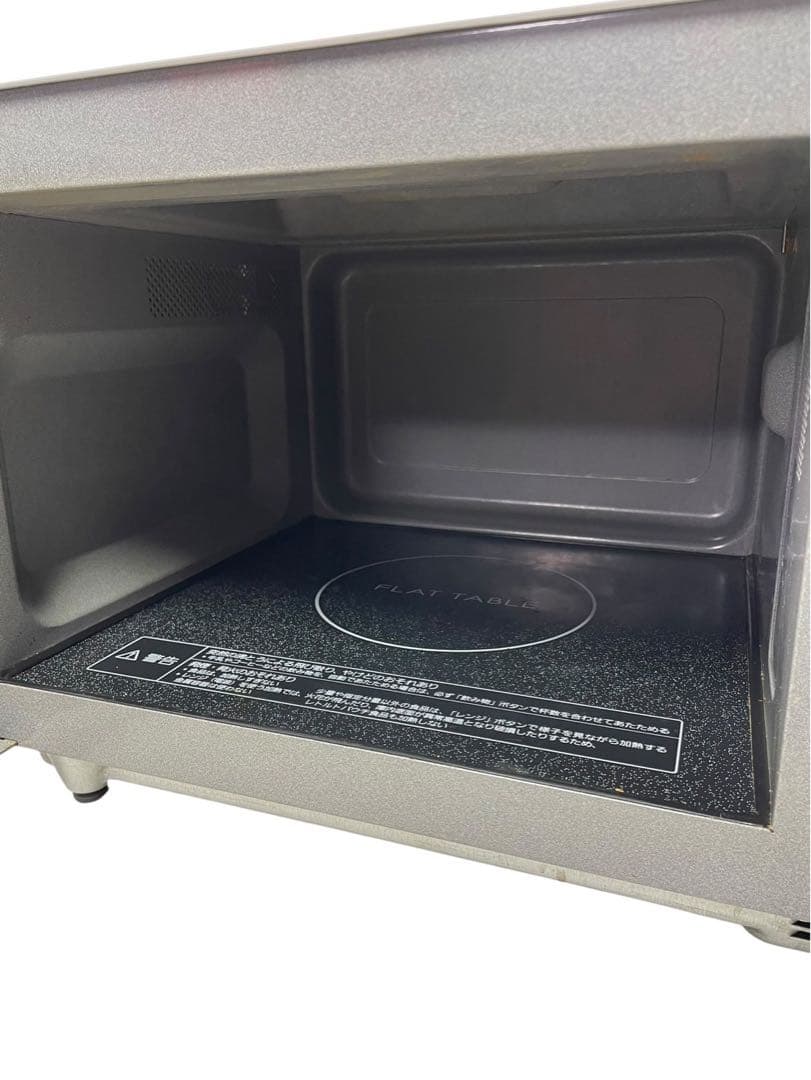 Panasonic電子レンジ ヘルツフリー NE-FL100 2020年製