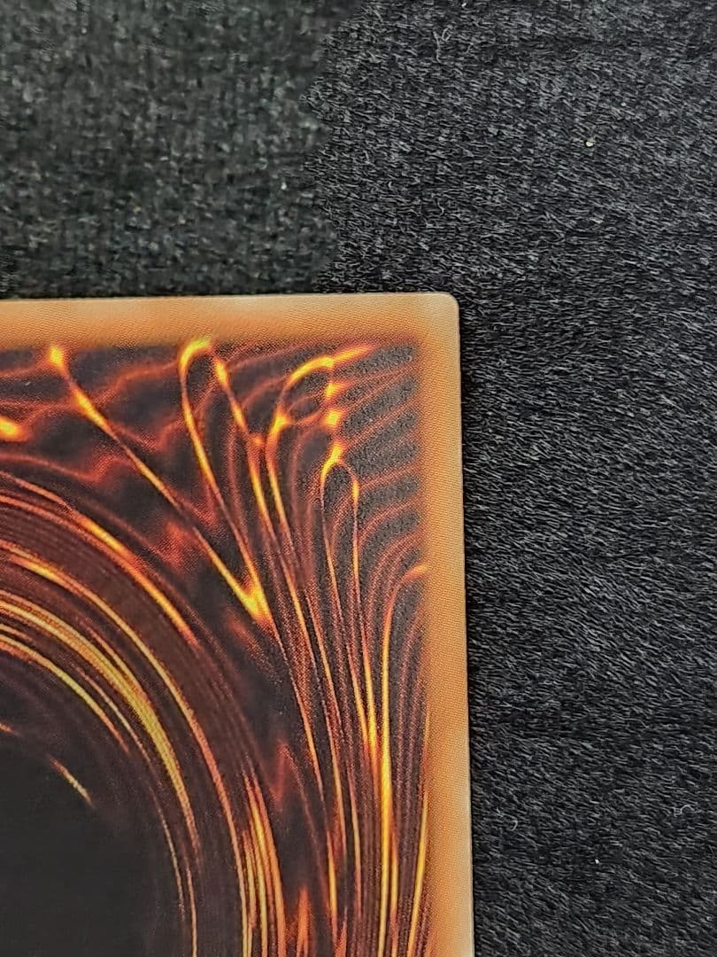 【美品】青眼の白龍 JMPR-JP001 ジャンプ流