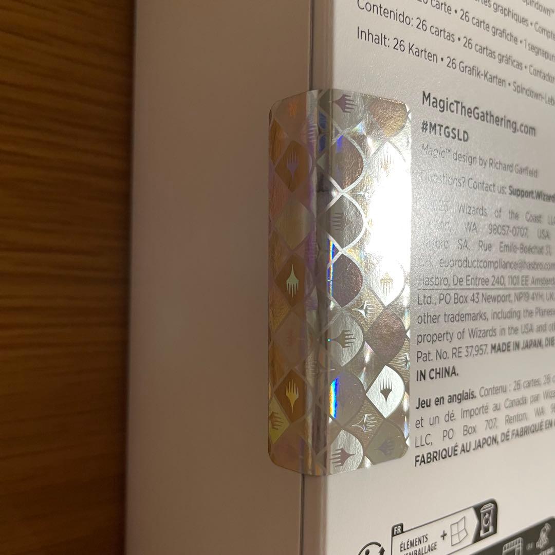 マジック：ザ・ギャザリング MTG An Encyclopedia of Magic