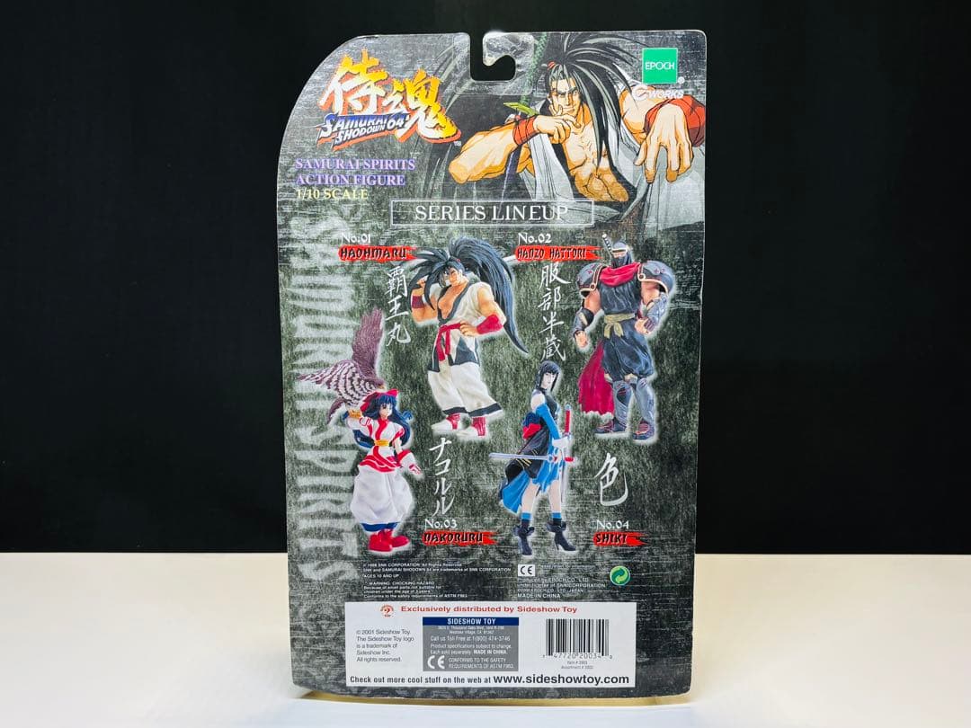 EPOCH社　侍魂　ナコルル　フィギュア サムライスピリッツ