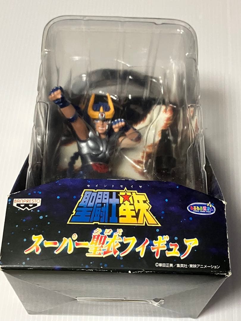 聖闘士星矢・スーパー聖衣フィギュア『青銅聖闘士5種セット』未開封　バラ売不可