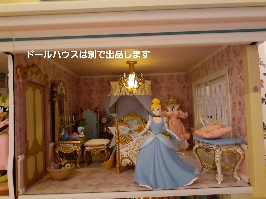 ディズニードールハウス シンデレラの部屋 アシェット フィギュア