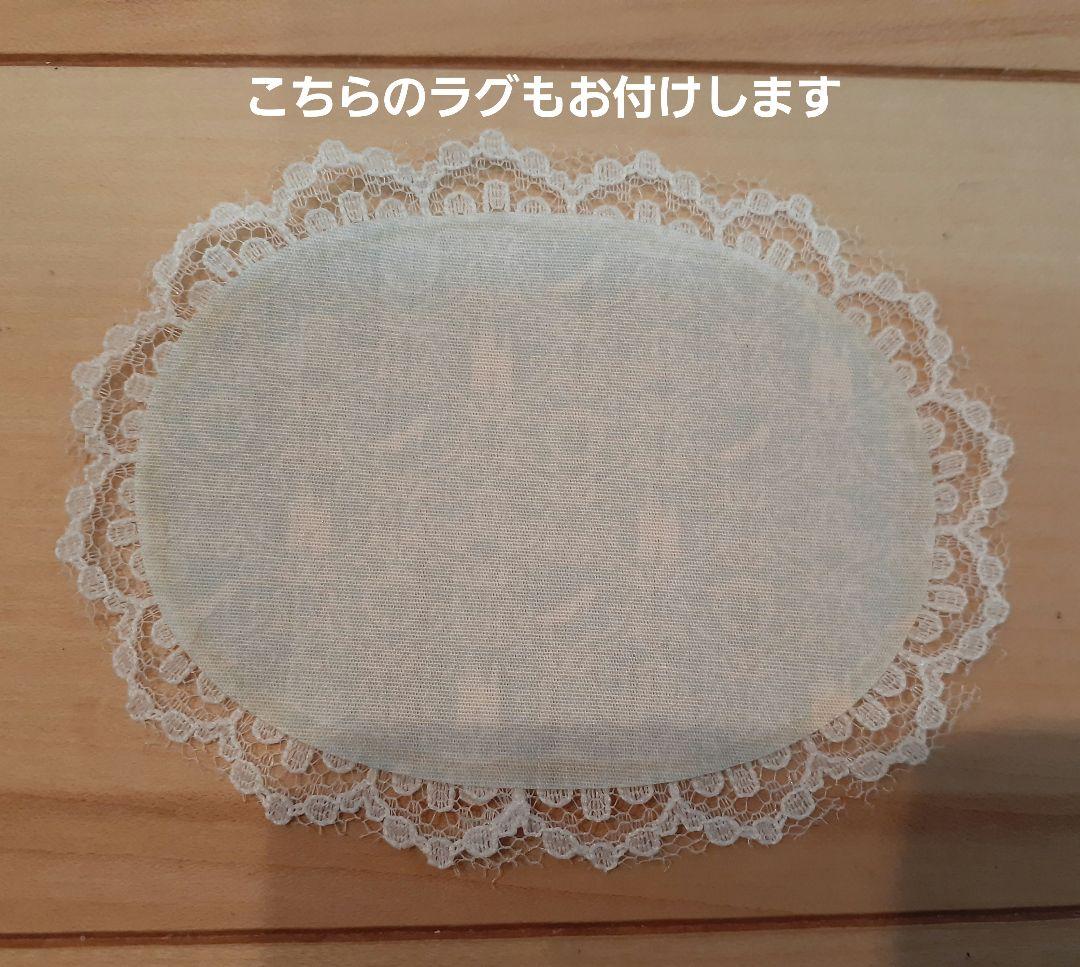 ディズニードールハウス シンデレラの部屋 アシェット フィギュア