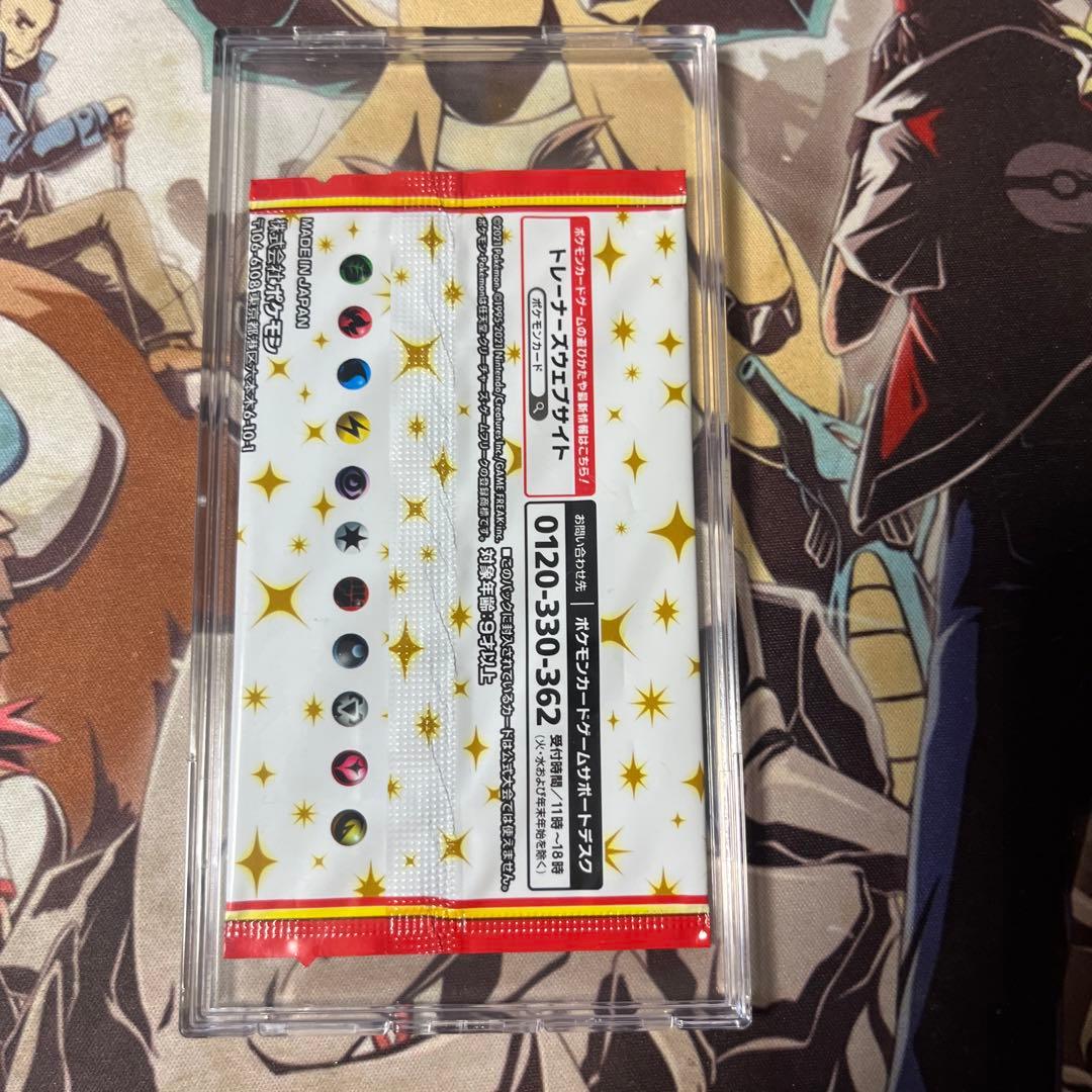 25th プロモカードパック　未開封