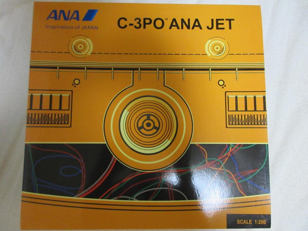 航空機・ヘリコプター B 777 C-3PO ANA JET JA743A 1/200