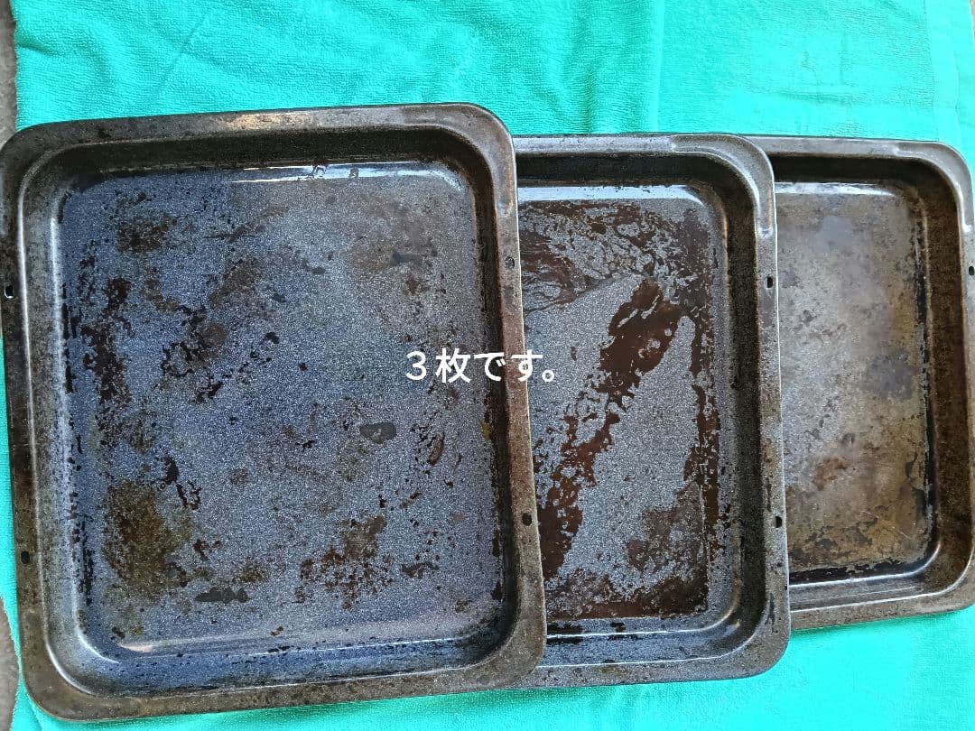 Rinnaiリンナイ高速オーブンRCK-10M(a)業務用 都市ガス用。