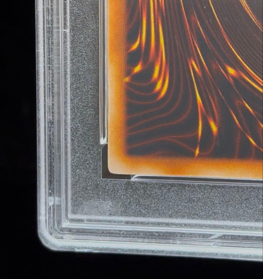 PSA9 時の魔術師　シークレットレア　1999年　遊戯王　初期