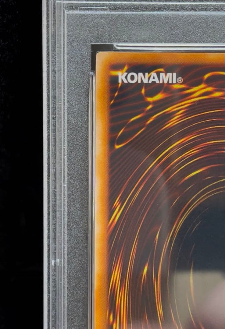 PSA9 時の魔術師　シークレットレア　1999年　遊戯王　初期