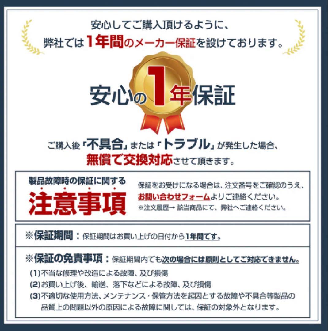 【夜の乾燥対策】静音35db 寝室向け 大容量8L 加湿器 リモコン付